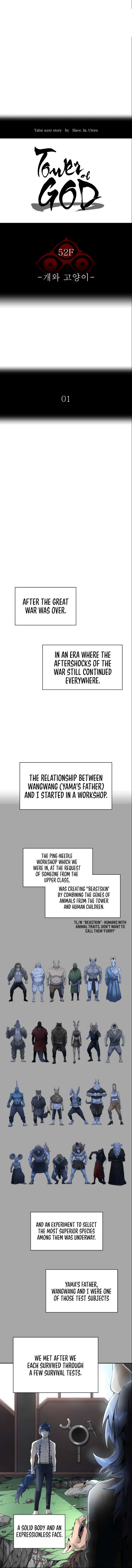 Tower of God Chapter 526 image 03